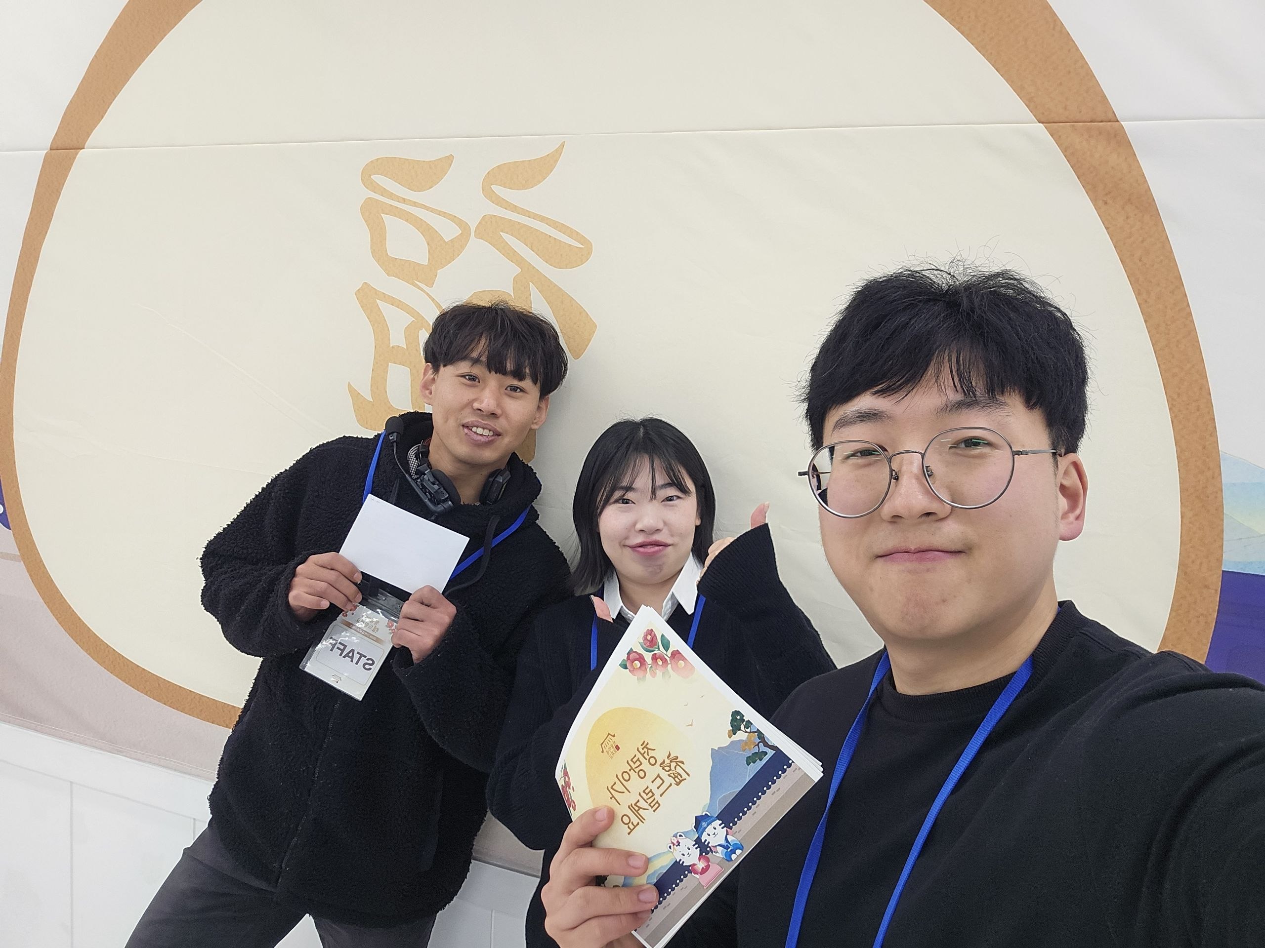 문예창작과 활동 4