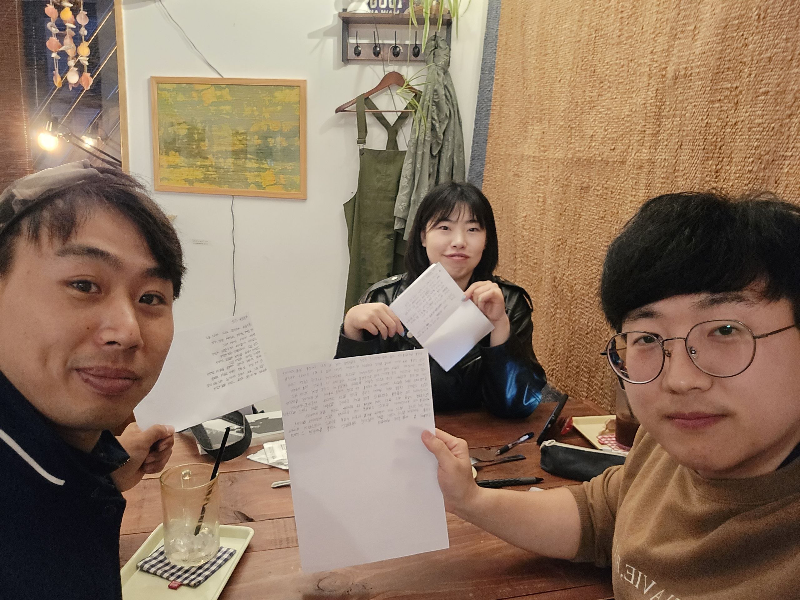 문예창작과 활동 5
