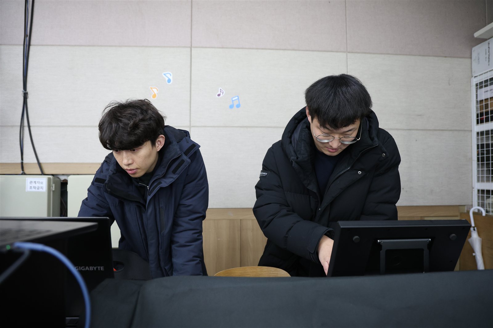 음향과 활동 8