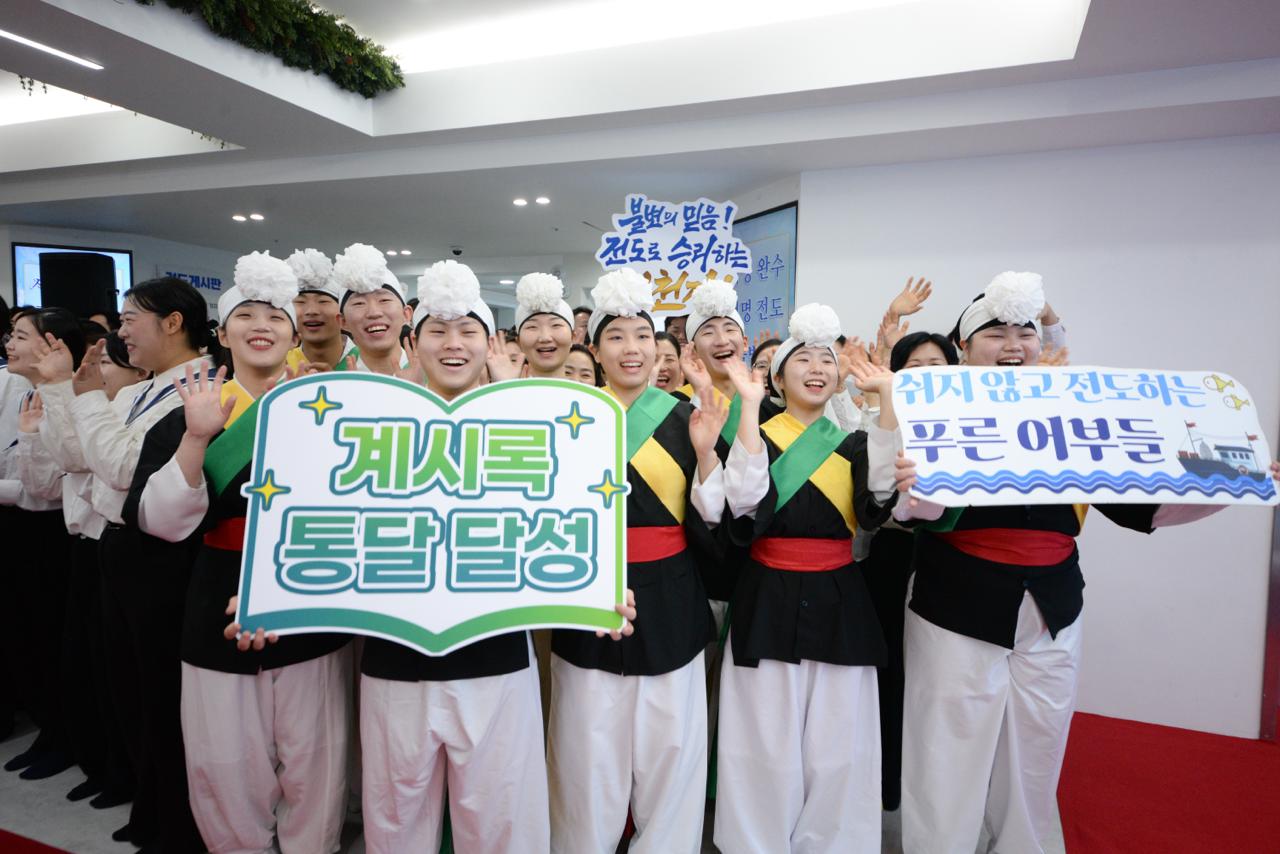 농악단 활동