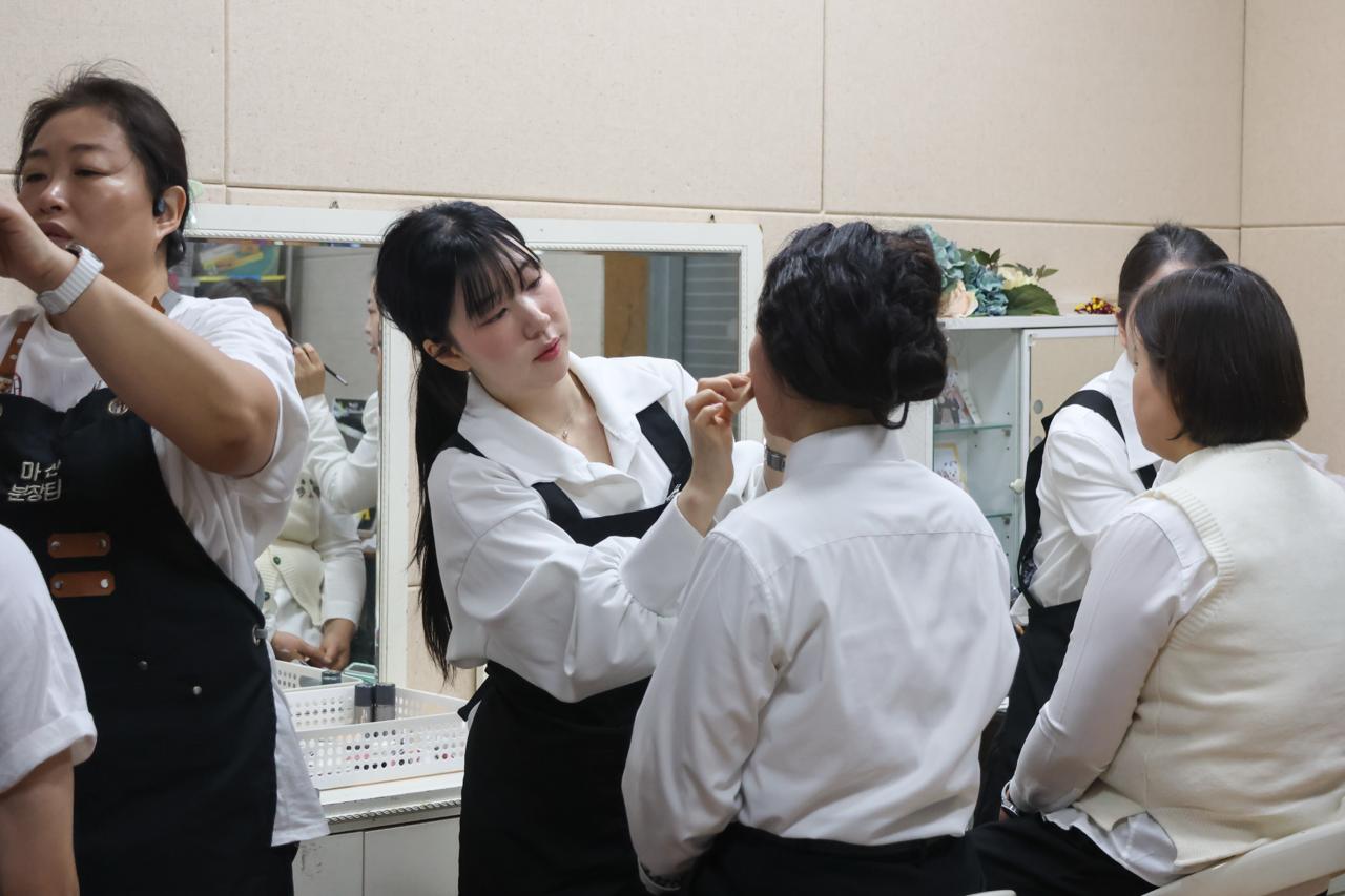 행사 분장 작업